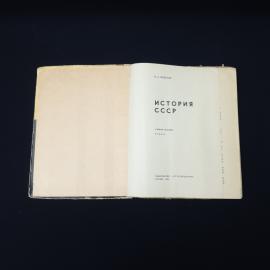 Картинка 4