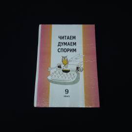 Картинка 1