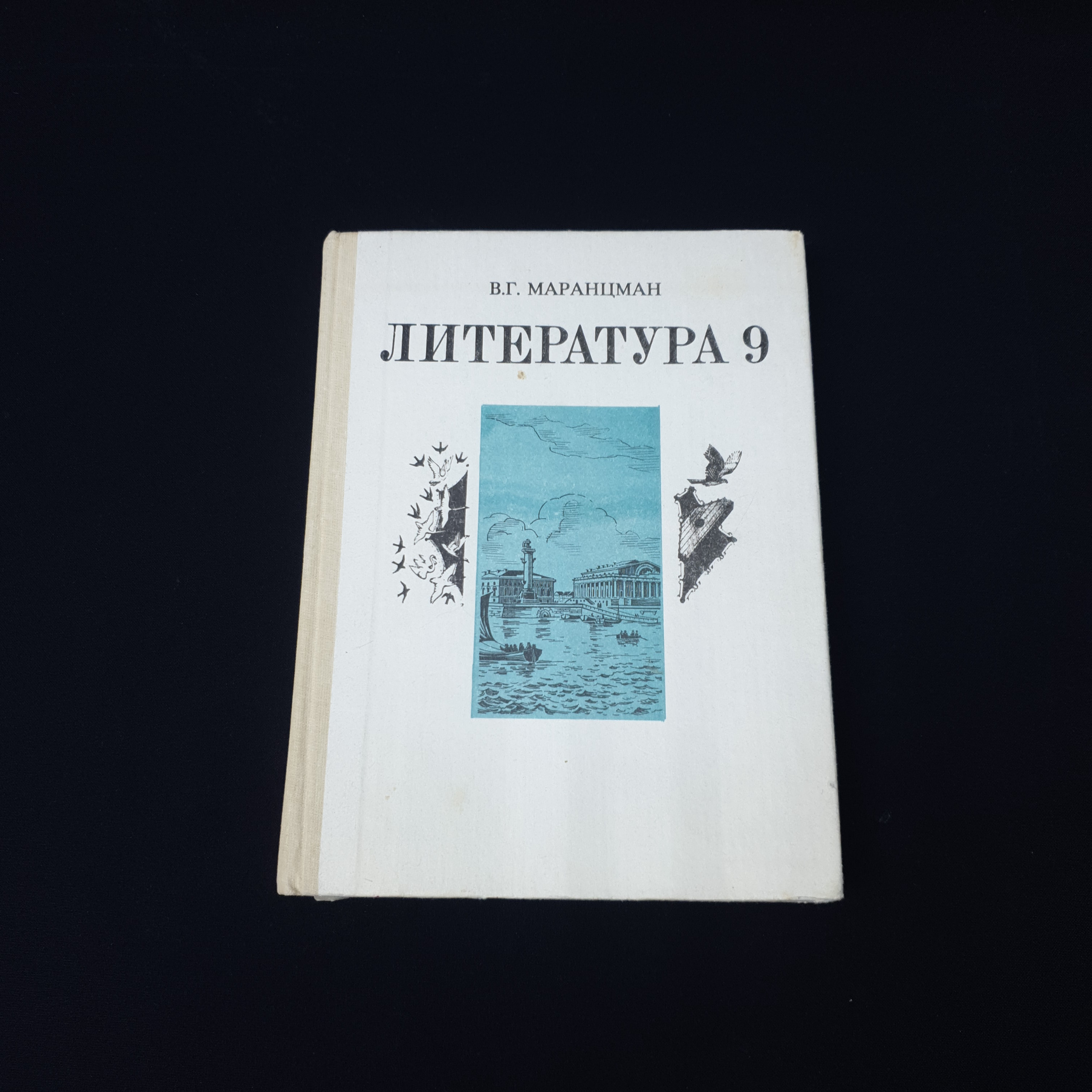 Картинка 1