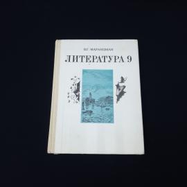 Картинка 1