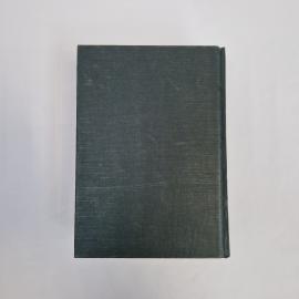Картинка 2
