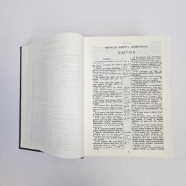 Картинка 6