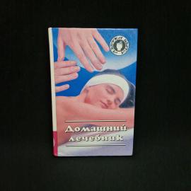 Картинка 1