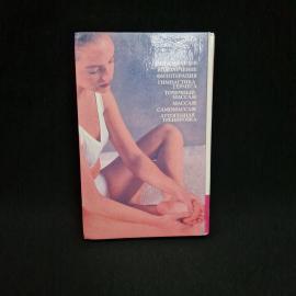 Картинка 2