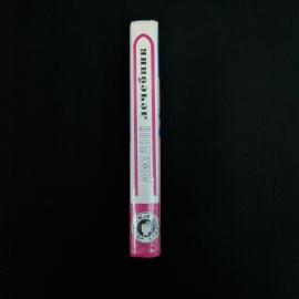 Картинка 3