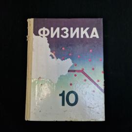 Картинка 1