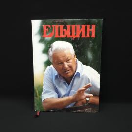 Картинка 1
