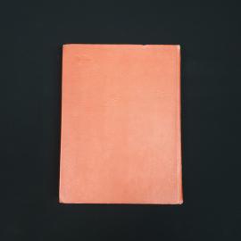 Картинка 2