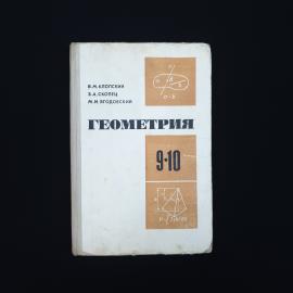 Картинка 1