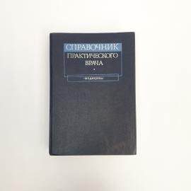 Картинка 1