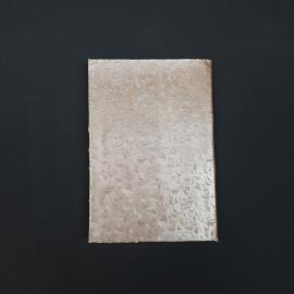 Картинка 4