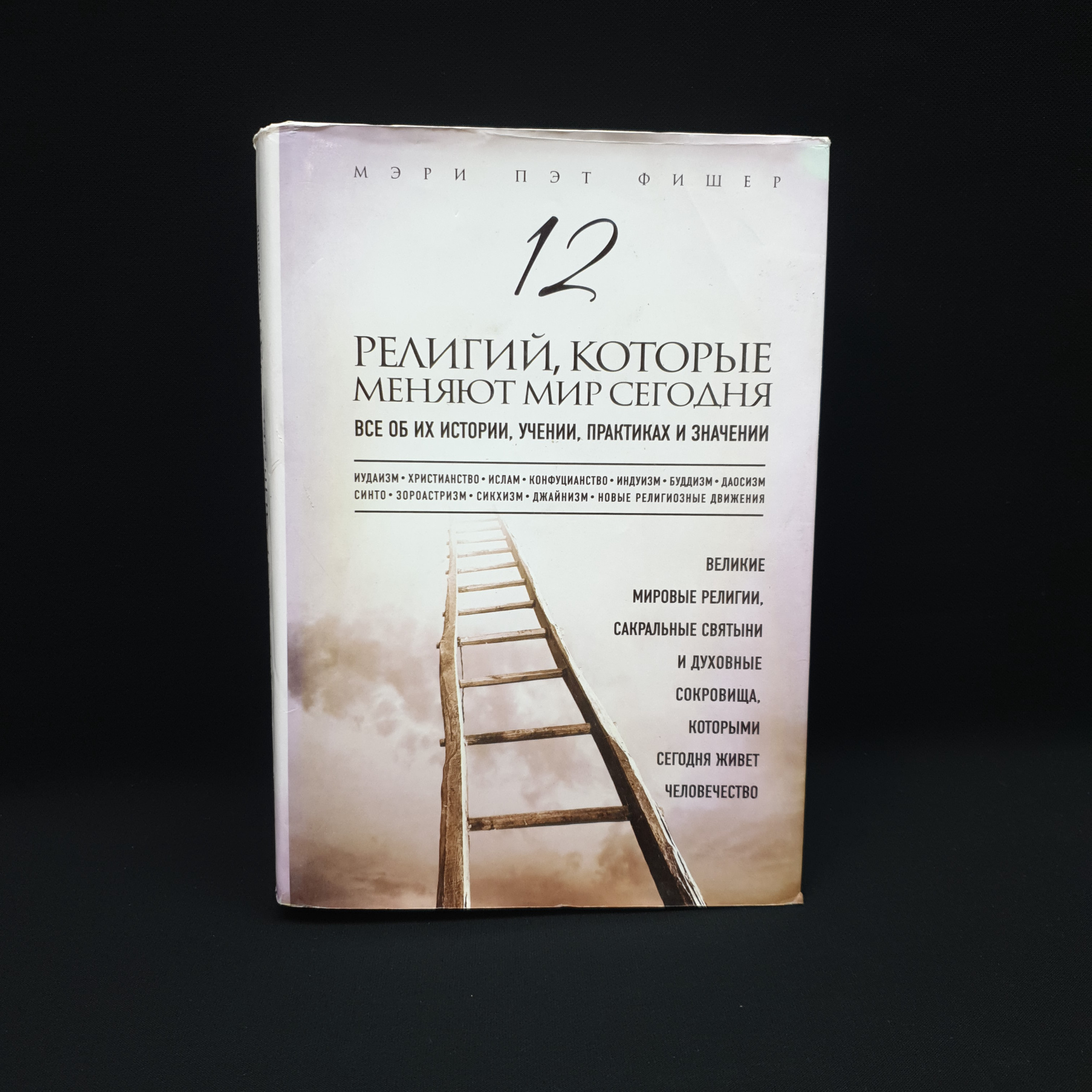Картинка 1