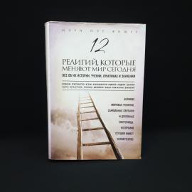 Картинка 1