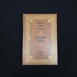 Картинка 1