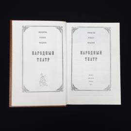 Картинка 4