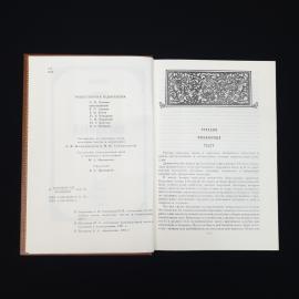 Картинка 5