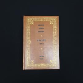 Картинка 1
