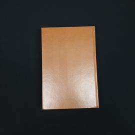 Картинка 3