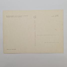 Картинка 2