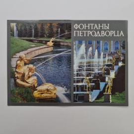 Картинка 1