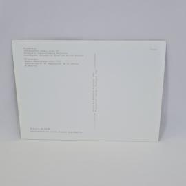 Картинка 2