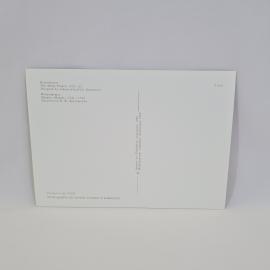 Картинка 2