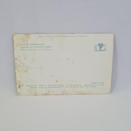 Картинка 2