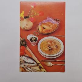 Картинка 1