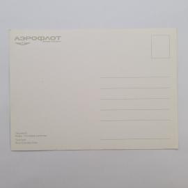 Картинка 2
