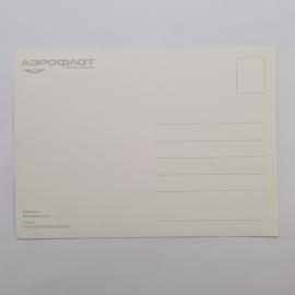 Картинка 2