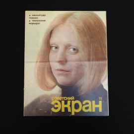 Картинка 1