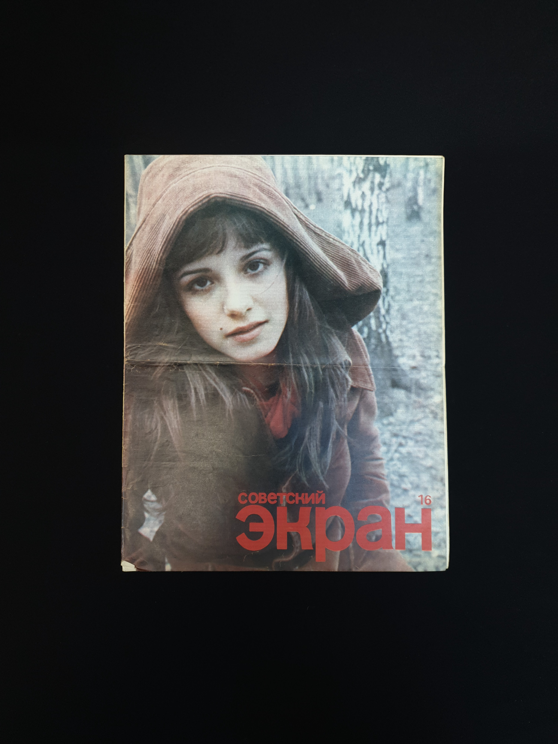 Картинка 1