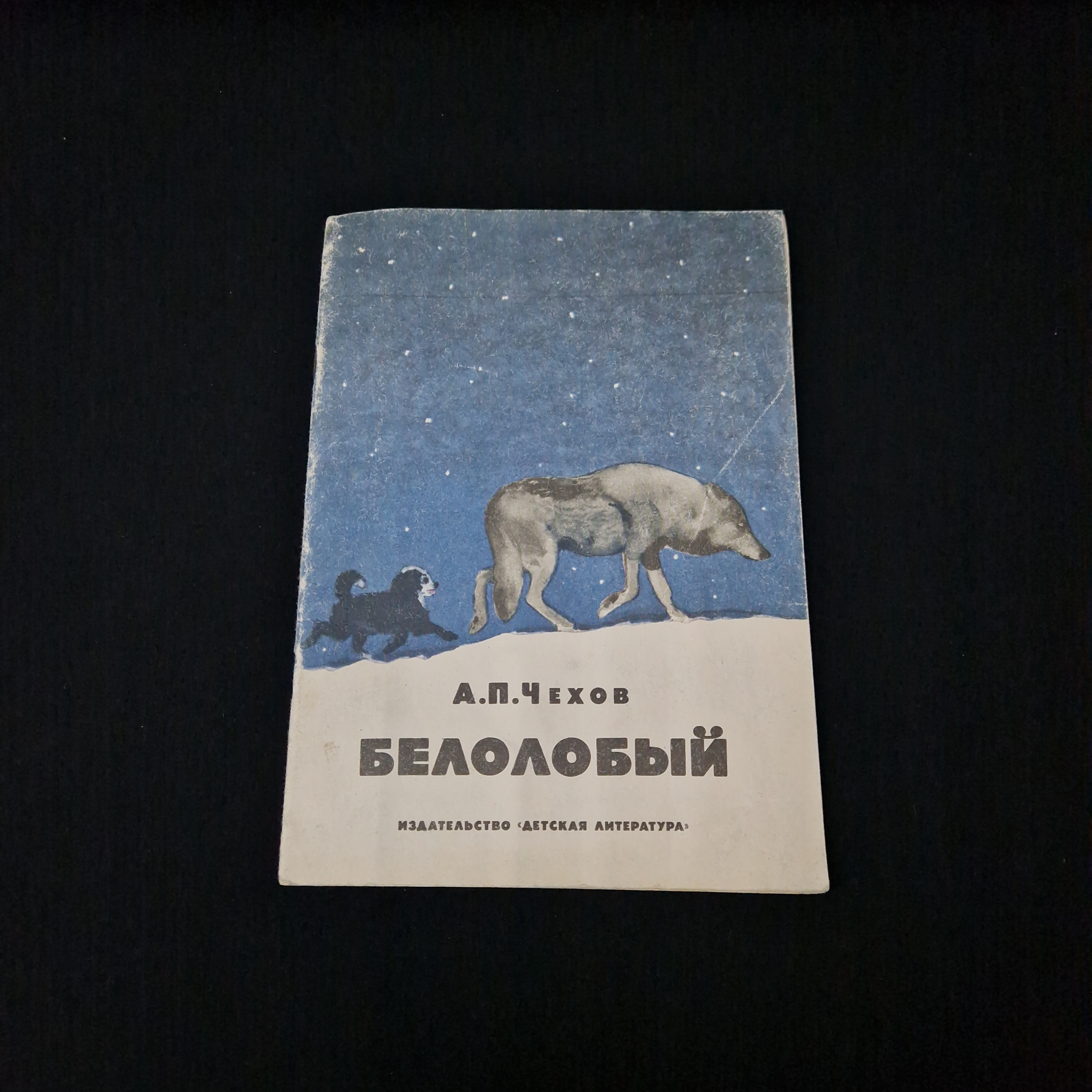 Картинка 1