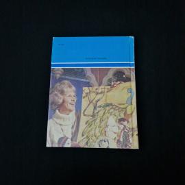 Картинка 3