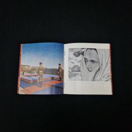 Картинка 4