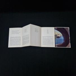 Картинка 5