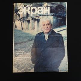 Картинка 1