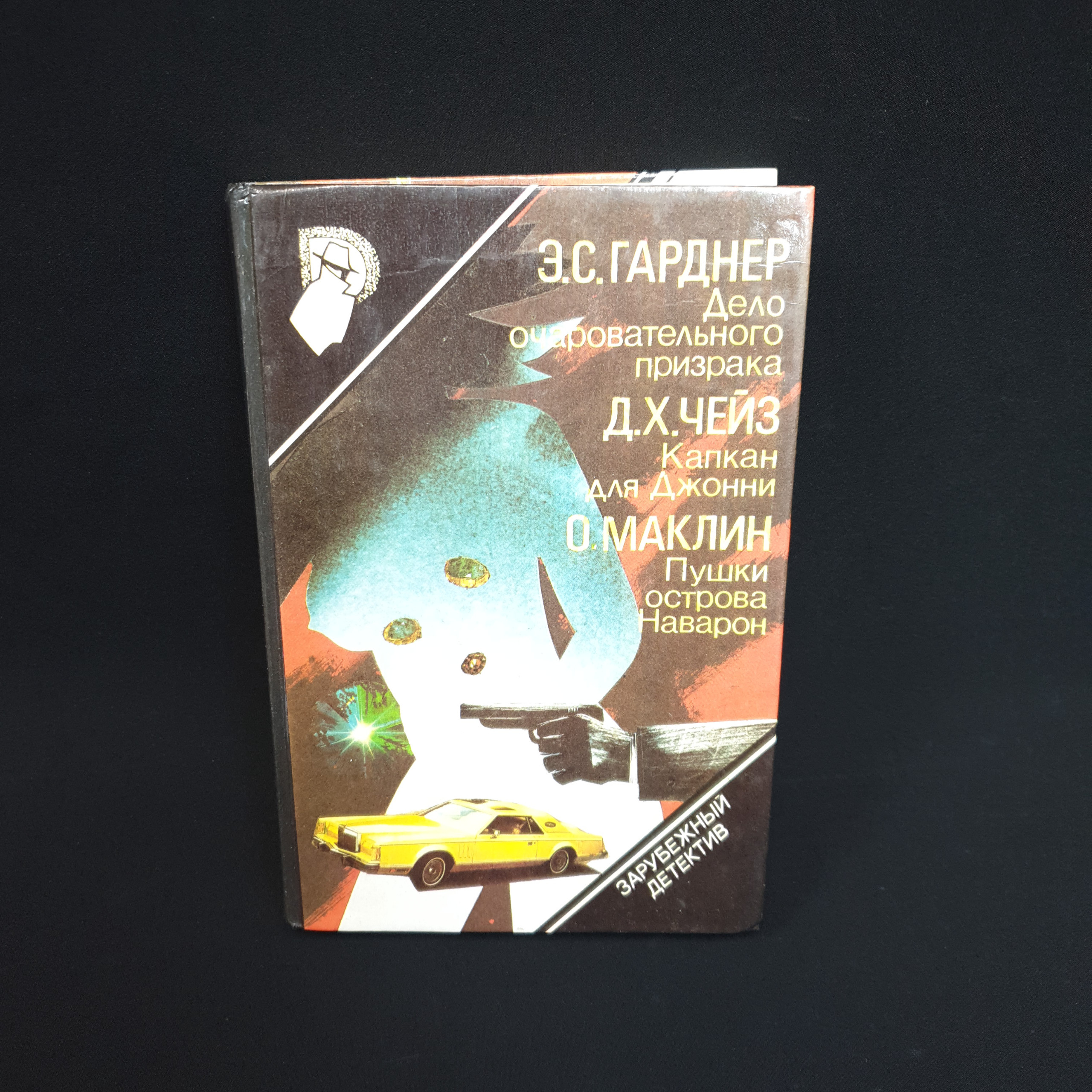 Картинка 1