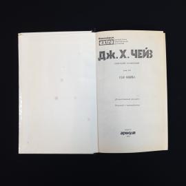Картинка 4