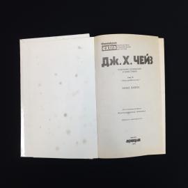 Картинка 4