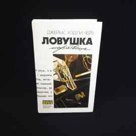 Картинка 1
