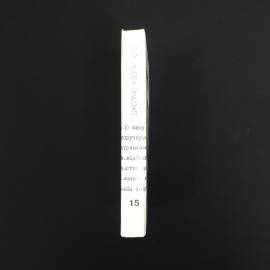 Картинка 3
