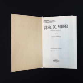 Картинка 4
