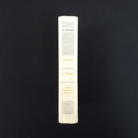 Картинка 3