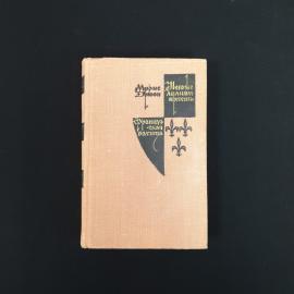 Картинка 1