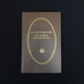Картинка 1