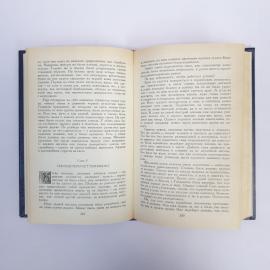 Картинка 5