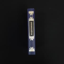 Картинка 3