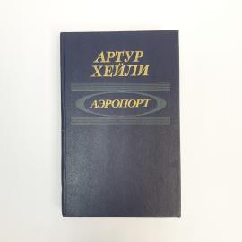 Картинка 1