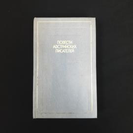Картинка 1